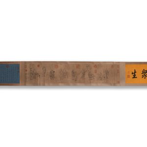 Ding Yunpeng 丁云鹏 (1547- ca. 1628): '14 Luohan', ink and colour on silk, Qianlong seal mark — 照片 4