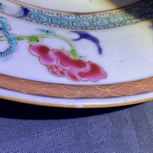 Dix assiettes en porcelaine de Chine famille rose, Qianlong — photo 13
