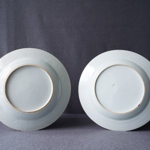 Dix assiettes en porcelaine de Chine famille rose, Qianlong — photo 22