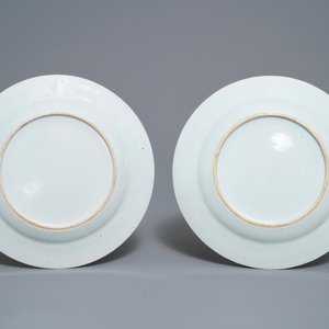 Dix assiettes en porcelaine de Chine famille rose, Qianlong — photo 7
