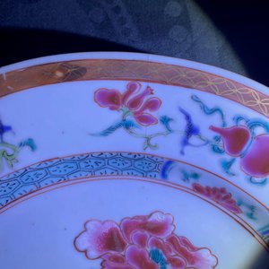 Dix assiettes en porcelaine de Chine famille rose, Qianlong — photo 10