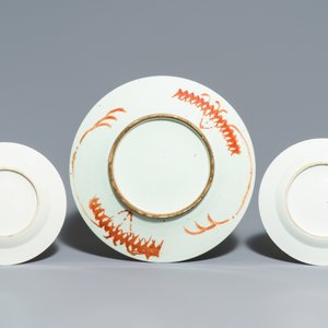 Dix assiettes et plats en porcelaine de Chine famille rose, 19/20ème — photo 3