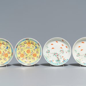 Dix assiettes et plats en porcelaine de Chine famille rose, 19/20ème — photo 4