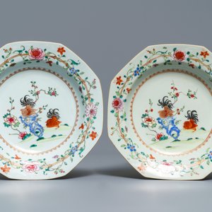 Dix assiettes profondes de forme octagonale en porcelaine de Chine famille rose, Qianlong — photo 2