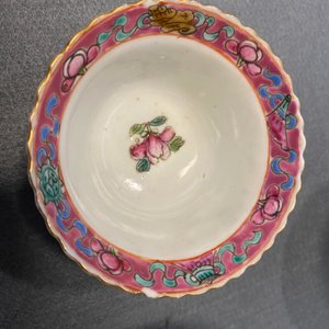 Dix bols et deux soucoupes en porcelaine de Chine famille rose pour le marché Straits ou Peranakan, 19ème — photo 19
