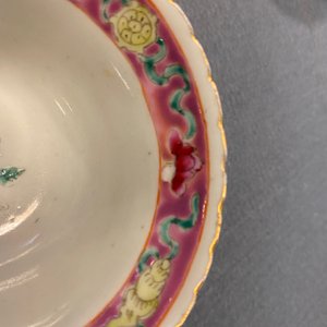 Dix bols et deux soucoupes en porcelaine de Chine famille rose pour le marché Straits ou Peranakan, 19ème — photo 22