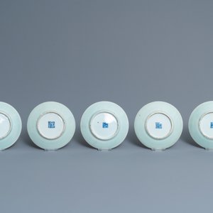 Dix coupes en porcelaine de Chine famille rose à fond céladon, Canton, 19ème — photo 4