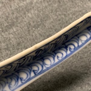 Dix cuillères en porcelaine de Chine en bleu et blanc pour le marché Straits ou Peranakan, 19/20ème — photo 11