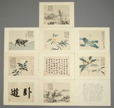 Dix impressions en couleur des pages d'un album illustré par Shen zhou (1427-1509), Chine, 1ère moitié du 20ème