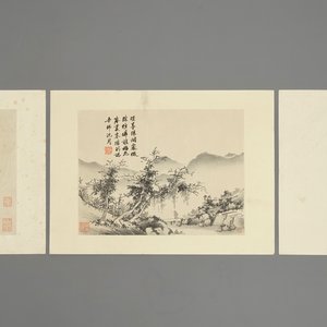 Dix impressions en couleur des pages d'un album illustré par Shen zhou (1427-1509), Chine, 1ère moitié du 20ème — photo 3