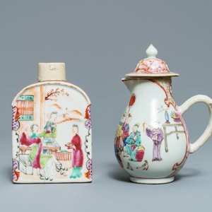 Dix pièces en porcelaine de Chine famille rose à décor mandarin, Qianlong — photo 4