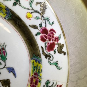Dix plats en porcelaine de Chine famille rose, Yongzheng et après — photo 9