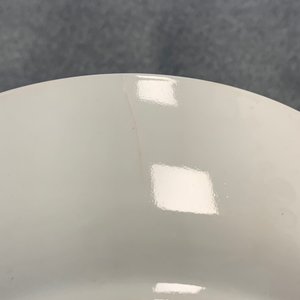 Dix-sept tasses et dix-neuf soucoupes en porcelaine de Chine famille rose, Qianlong — photo 24