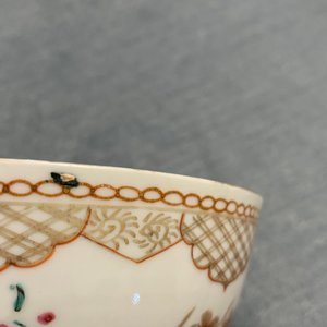 Dix-sept tasses et dix-neuf soucoupes en porcelaine de Chine famille rose, Qianlong — photo 30