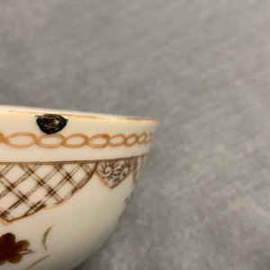 Dix-sept tasses et dix-neuf soucoupes en porcelaine de Chine famille rose, Qianlong — photo 31