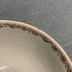 Dix-sept tasses et dix-neuf soucoupes en porcelaine de Chine famille rose, Qianlong — photo 33
