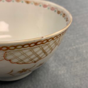Dix-sept tasses et dix-neuf soucoupes en porcelaine de Chine famille rose, Qianlong — photo 35
