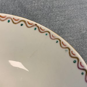 Dix-sept tasses et dix-neuf soucoupes en porcelaine de Chine famille rose, Qianlong — photo 38
