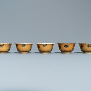 Dix tasses et huit soucoupes en porcelaine de Chine famille rose et verte, Yongzheng et après — photo 7
