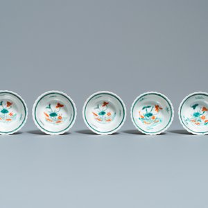 Dix tasses et huit soucoupes en porcelaine de Chine famille rose et verte, Yongzheng et après — photo 10