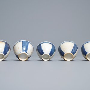 Dix tasses, un bol et un bol sur piedouche en porcelaine de Chine en bleu et blanc, épaves Hatcher et Vung Tao, époque Transition et Kangxi — photo 20