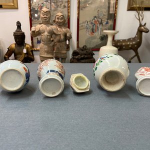 Dix vases en porcelaine en bleu et blanc, famille rose et de style Imari, la plupart Chine, Kangxi et après — photo 19