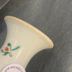 Dix vases en porcelaine en bleu et blanc, famille rose et de style Imari, la plupart Chine, Kangxi et après — photo 27