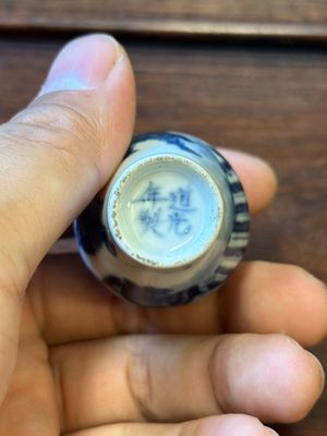 Dix vases et tabatières en porcelaine de Chine en bleu et blanc, 19ème — photo 21