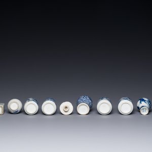 Dix vases et tabatières en porcelaine de Chine en bleu et blanc, 19ème — photo 4
