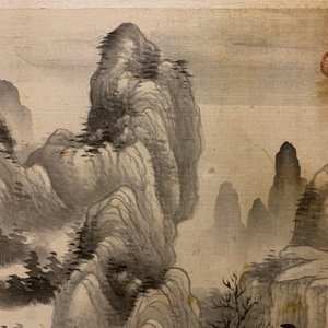 Dong Bangda (China, 1699-1769), attributed: album with eight landscapes, ink on paper — 照片 22