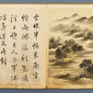 Dong Bangda (China, 1699-1769), toegeschreven: album met acht landschappen, inkt op papier — foto 4