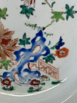 Douze assiettes en porcelaine de Chine famille rose à décor floral, Qianlong — photo 11