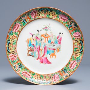 Douze assiettes en porcelaine de Chine famille rose de Canton, Daoguang — photo 3