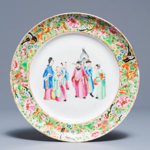 Douze assiettes en porcelaine de Chine famille rose de Canton, Daoguang — photo 4
