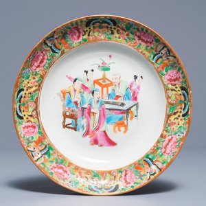 Douze assiettes en porcelaine de Chine famille rose de Canton, Daoguang — photo 8