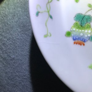 Douze assiettes en porcelaine de Chine famille rose, marques de Guangxu et Qianlong, République, 20ème — photo 2