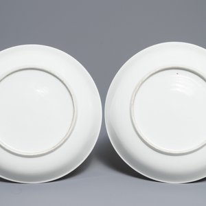 Douze assiettes en porcelaine de Chine qianjiang cai, famille rose et verte, 19/20ème — photo 3