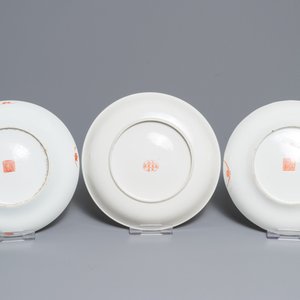 Douze assiettes en porcelaine de Chine qianjiang cai, famille rose et verte, 19/20ème — photo 6