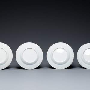 Douze assiettes et un plat en porcelaine de Chine famille rose, Qianlong — photo 5