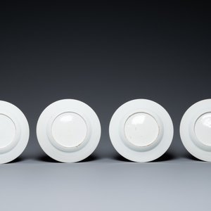 Douze assiettes et un plat en porcelaine de Chine famille rose, Qianlong — photo 6