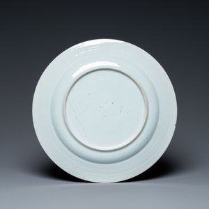Douze assiettes et un plat en porcelaine de Chine famille rose, Qianlong — photo 9