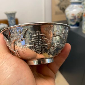 Douze bols en argent à décor de phénix et dragons, Chine, République — photo 24