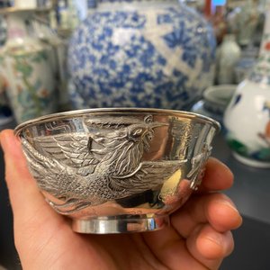 Douze bols en argent à décor de phénix et dragons, Chine, République — photo 25