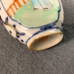 Douze tabatières en porcelaine de Chine famille rose et verte, 19/20ème — photo 22