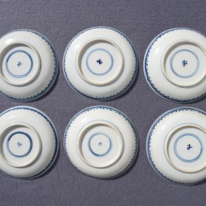 Douze tasses et soucoupes en porcelaine de Chine bleu et blanc, 19ème — photo 11