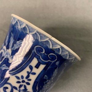 Douze tasses et soucoupes en porcelaine de Chine bleu et blanc, 19ème — photo 26