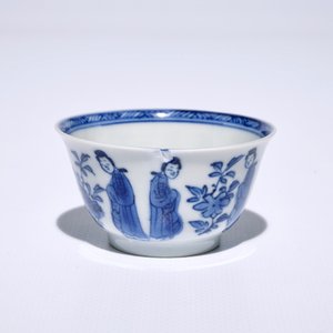 Douze tasses et soucoupes en porcelaine de Chine bleu et blanc, Kangxi — photo 9