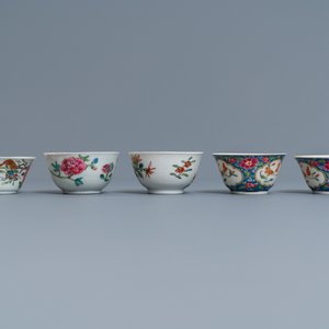 Douze tasses et soucoupes en porcelaine de Chine famille rose, Yongzheng/Qianlong — photo 11