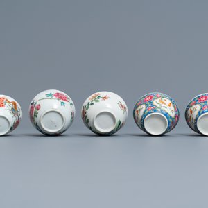 Douze tasses et soucoupes en porcelaine de Chine famille rose, Yongzheng/Qianlong — photo 12