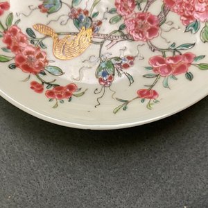 Douze tasses et soucoupes en porcelaine de Chine famille rose, Yongzheng/Qianlong — photo 14